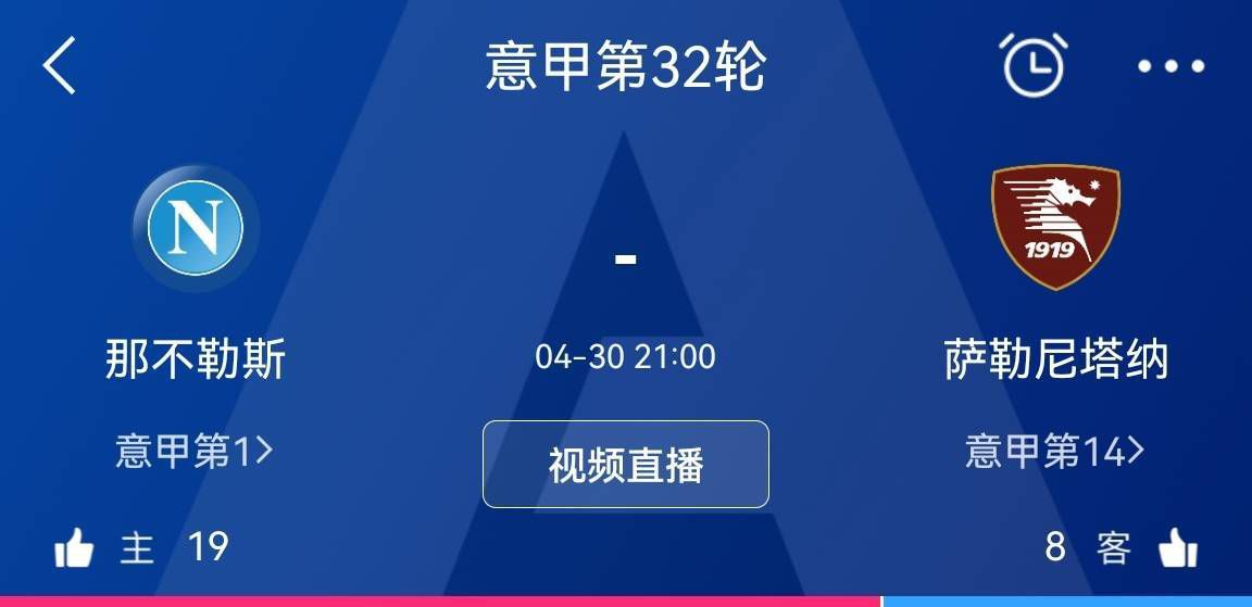 因各种原因已经处于边缘状态的老警察黄志忠、姜武和郭涛均已面临退休或者二线，突然被卷入一个惊天金融骗局，突然被成为尖刀，插向有着通天能力豢养着各种黑势力的犯罪集团